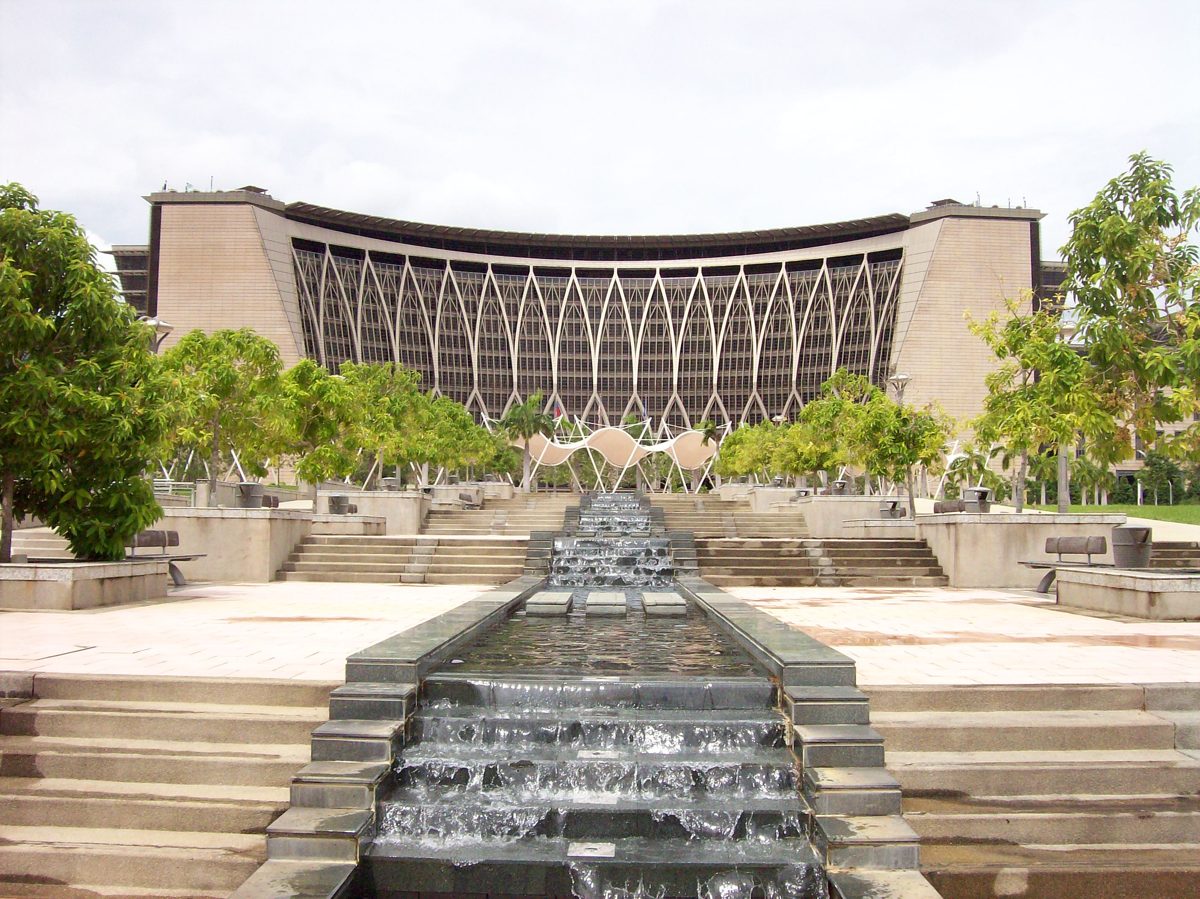 Bangunan kerajaan di Putrajaya, Kementerian Kewangan