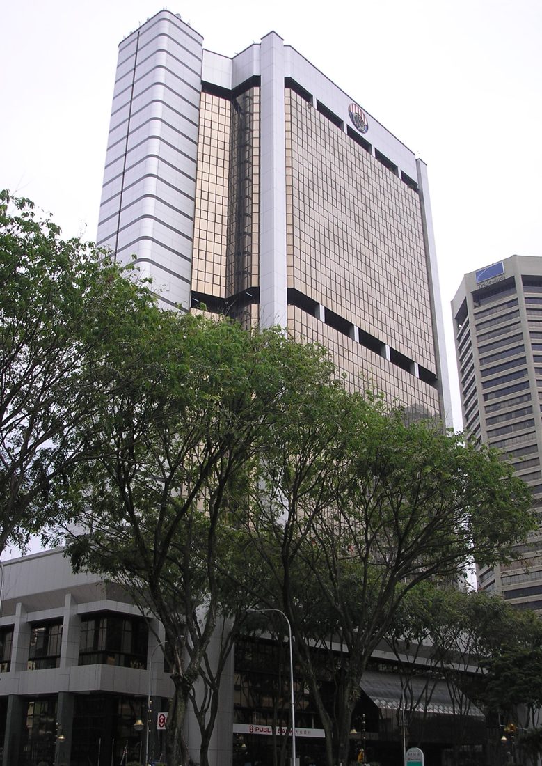 Employees Provident Fund (EPF/KWSP) headquarters on Jalan Raja Laut, Kuala Lumpur